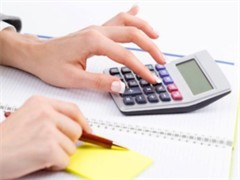 揚(yáng)州財(cái)稅疑難咨詢(xún)公司