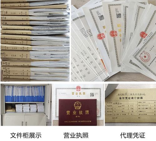 長(zhǎng)海食品經(jīng)營(yíng)許可證電話號(hào)