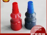 龍游縣德利克合成材料廠